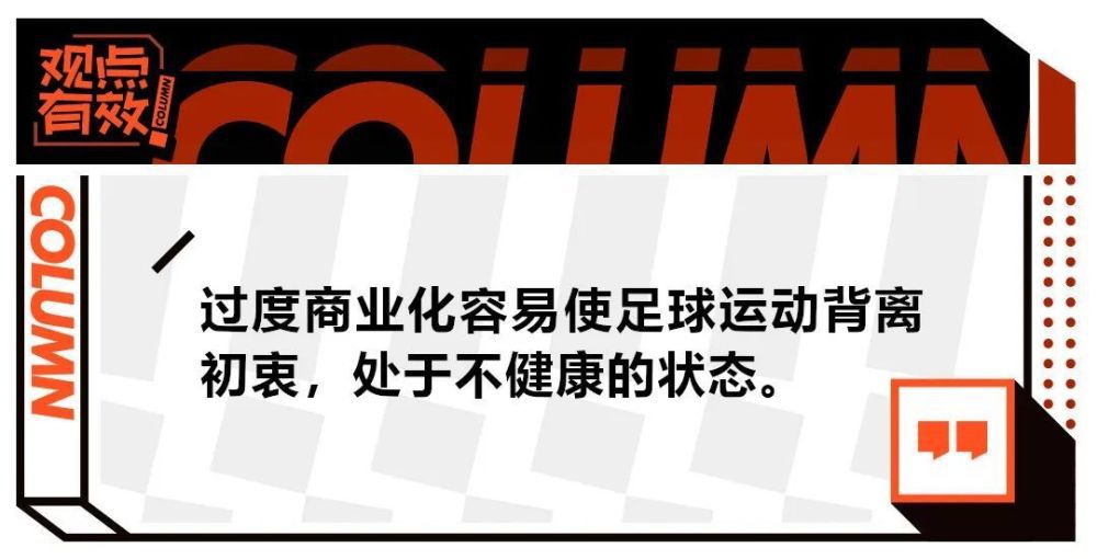 2018年2月，穆里尼奥的曼联在安菲尔德1-3失利，两天后他被解雇。